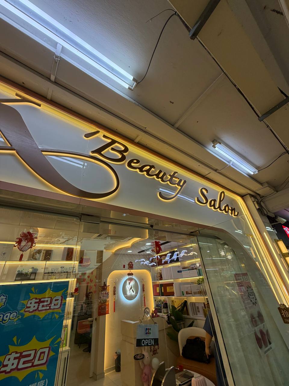 K Beauty Salon Storefront